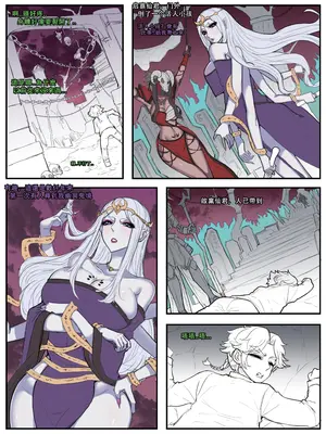 [野九GlzqB]ntr眼镜娘 超级英雄 催眠手机大乱斗 末日列车 小道士 终末的女武神_029