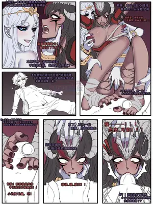 [野九GlzqB]ntr眼镜娘 超级英雄 催眠手机大乱斗 末日列车 小道士 终末的女武神_033