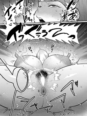 [アガタ] はだかぐらし 第1-14話 (最終話) [DL版]_324