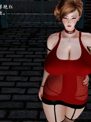 [尸体发火]我的妈妈是舞厅小姐_003