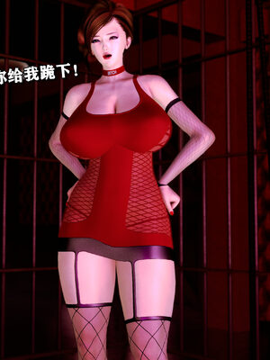 [尸体发火]我的妈妈是舞厅小姐_096