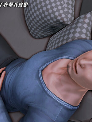 [尸体发火]我的妈妈是舞厅小姐_181