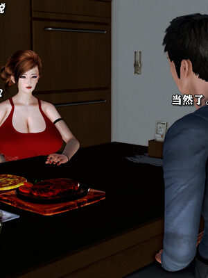 [尸体发火]我的妈妈是舞厅小姐_216