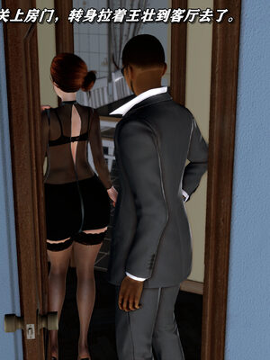 [尸体发火]我的妈妈是舞厅小姐_257