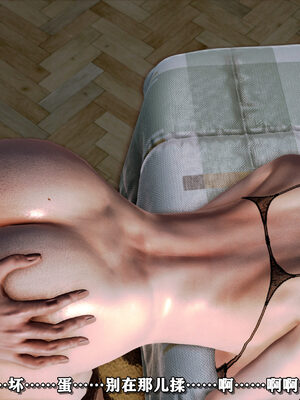 [尸体发火]我的妈妈是舞厅小姐_287
