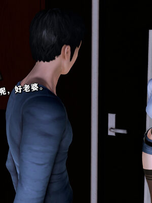 [尸体发火]我的妈妈是舞厅小姐_300