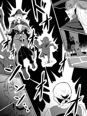 [ホテル試金石 (プロトホテル)]えっ！？母娘で性欲処理したら時給100円もくれるんですか？(常識改変中) +特典[中国翻訳][DL版][貉耳萌个人汉化、真不可视汉化组]_187