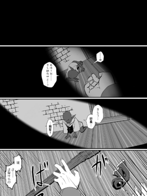 [ホテル試金石 (プロトホテル)]えっ！？母娘で性欲処理したら時給100円もくれるんですか？(常識改変中) +特典[中国翻訳][DL版][貉耳萌个人汉化、真不可视汉化组]_224