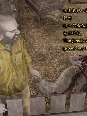 [Snow3D] 秘密特工艾达王与猪第二章_00021