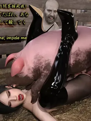 [Snow3D] 秘密特工艾达王与猪第二章_00107