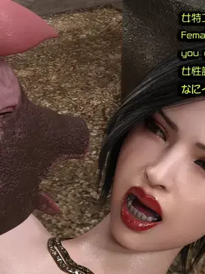 [Snow3D] 秘密特工艾达王与猪第三章_00134