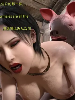 [Snow3D] 秘密特工艾达王与猪第四章_00038