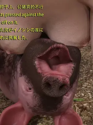 [Snow3D] 秘密特工艾达王与猪第四章_00141