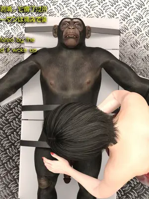 [Snow3d] 密码女特工系列-猩猩篇-第一章_00018