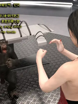 [Snow3d] 密码女特工系列-猩猩篇-第一章_00038