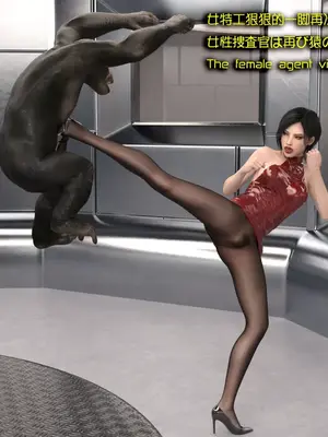 [Snow3d] 密码女特工系列-猩猩篇-第一章_00041