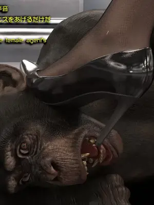 [Snow3d] 密码女特工系列-猩猩篇-第一章_00047