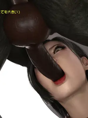 [Snow3d] 密码女特工系列-猩猩篇-第一章_00103