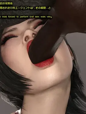 [Snow3d] 密码女特工系列-猩猩篇-第一章_00113