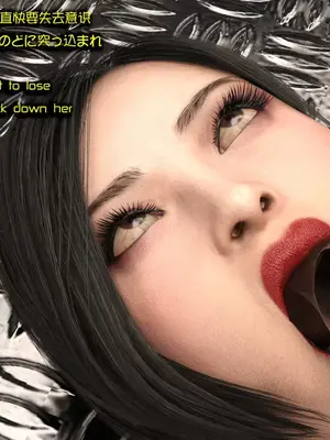 [Snow3d] 密码女特工系列-猩猩篇-第一章_00130