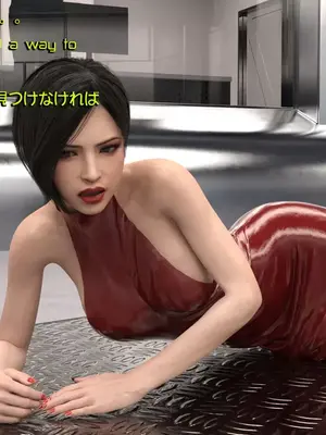 [Snow3d] 密码女特工系列-猩猩篇-第二章_00004