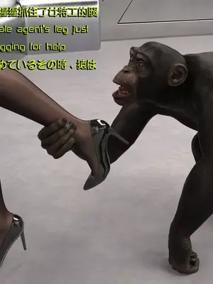 [Snow3d] 密码女特工系列-猩猩篇-第二章_00012