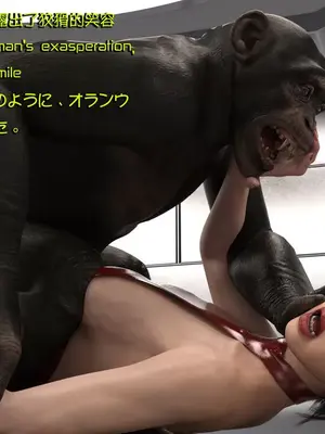 [Snow3d] 密码女特工系列-猩猩篇-第二章_00029