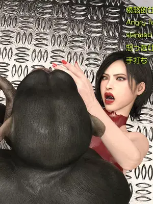 [Snow3d] 密码女特工系列-猩猩篇-第二章_00046