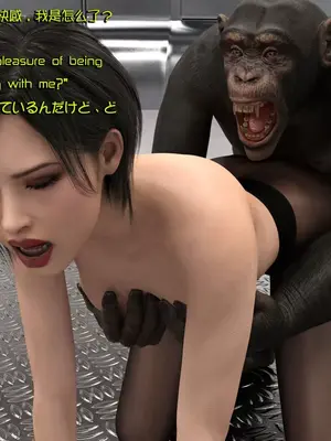 [Snow3d] 密码女特工系列-猩猩篇-第二章_00126