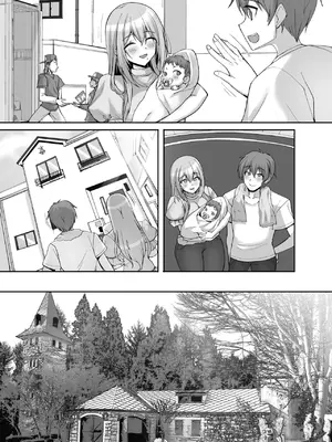 [らぼまじ! (武田あらのぶ)] Hなお姉さんは、好きですか？6〜腹ボテポリネシアンセックスと新婚初夜とアナル破瓜〜 [中国翻訳] [DL版]_67