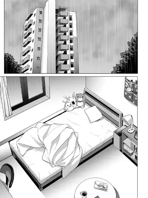 [三崎 (二峰跨人)] 震える夜に… ~一花が後輩クズ男に体を許した理由~ 前編 [中国翻訳]_50