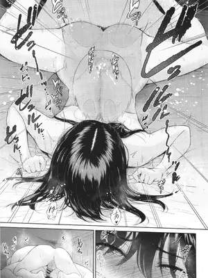 [ビフィダス] 私は雌犬_092