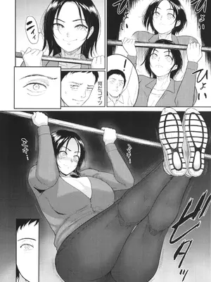 [ビフィダス] 私は雌犬_095