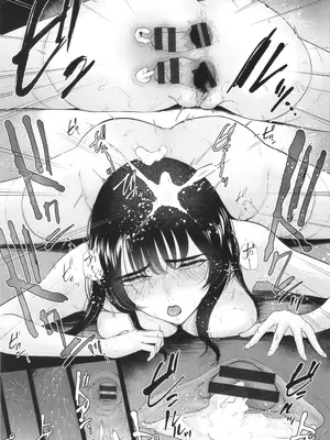 [ビフィダス] 私は雌犬_160