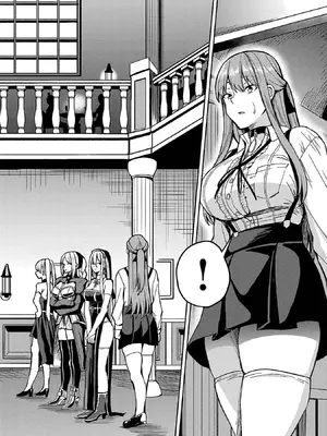 妻か死か～敗戦国の女たち～ 第01巻_024