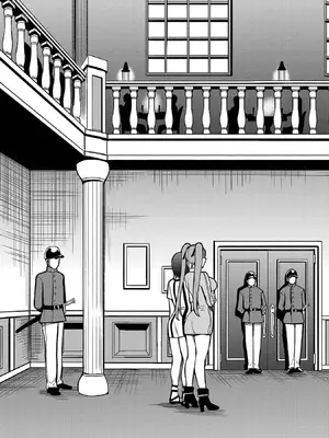 妻か死か～敗戦国の女たち～ 第01巻_025