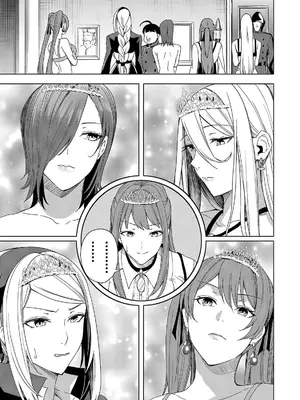 妻か死か～敗戦国の女たち～ 第02巻_019