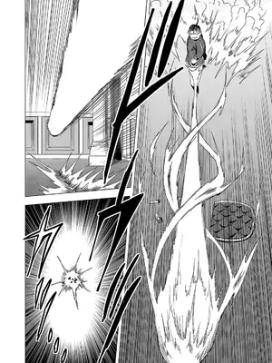 妻か死か～敗戦国の女たち～ 第02巻_030