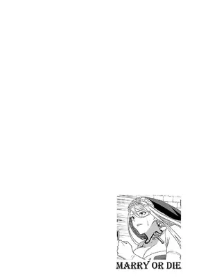 妻か死か～敗戦国の女たち～ 第02巻_108