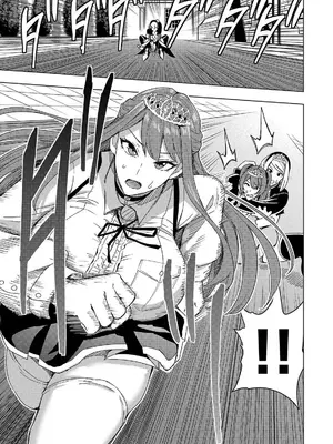 妻か死か～敗戦国の女たち～ 第02巻_123