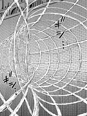 妻か死か～敗戦国の女たち～ 第02巻_128