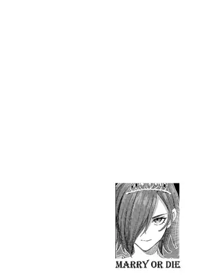 妻か死か～敗戦国の女たち～ 第02巻_144