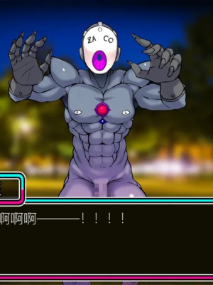 [スズネ屋にようこそ (送り萬都)]TS魔法天使 マジカ★アキラ[中国翻訳]_004_00000004