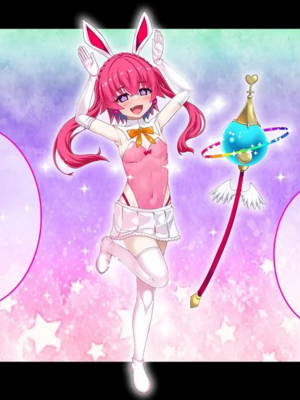 [スズネ屋にようこそ (送り萬都)]TS魔法天使 マジカ★アキラ[中国翻訳]_023_00000023