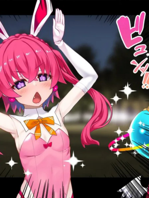 [スズネ屋にようこそ (送り萬都)]TS魔法天使 マジカ★アキラ[中国翻訳]_028_00000028