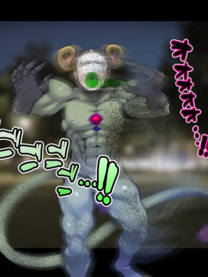 [スズネ屋にようこそ (送り萬都)]TS魔法天使 マジカ★アキラ[中国翻訳]_064_00000064