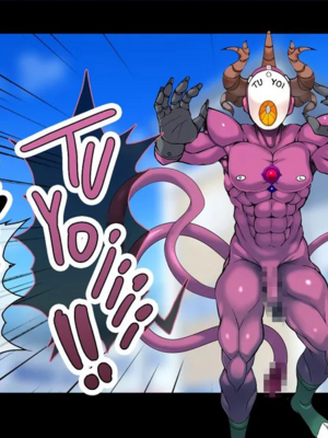 [スズネ屋にようこそ (送り萬都)]TS魔法天使 マジカ★アキラ[中国翻訳]_089_00000089