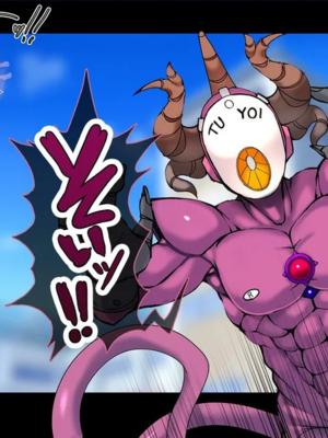 [スズネ屋にようこそ (送り萬都)]TS魔法天使 マジカ★アキラ[中国翻訳]_094_00000094