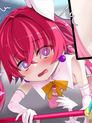 [スズネ屋にようこそ (送り萬都)]TS魔法天使 マジカ★アキラ[中国翻訳]_097_00000097