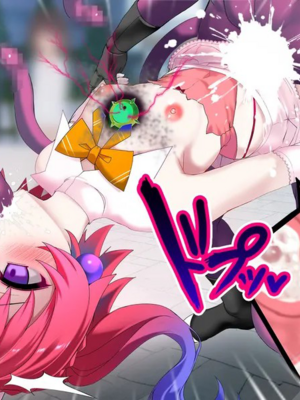 [スズネ屋にようこそ (送り萬都)]TS魔法天使 マジカ★アキラ[中国翻訳]_113_00000113